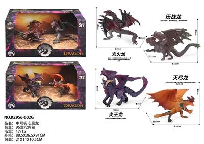 Animaltoys - OBL10007013