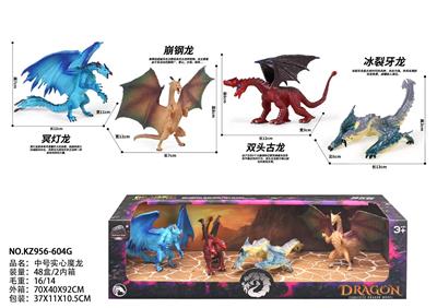 Animaltoys - OBL10007016