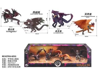 Animaltoys - OBL10007017