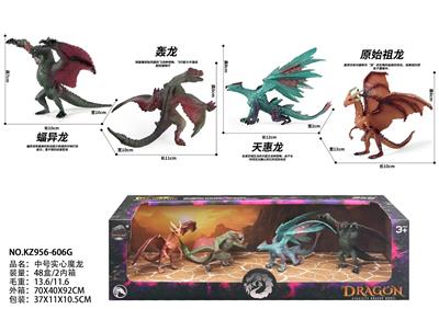 Animaltoys - OBL10007018