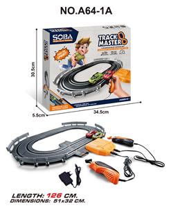 Remote control railway - OBL10007027