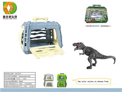 Animaltoys - OBL10007040