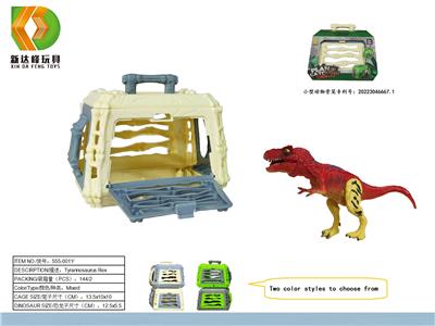 Animaltoys - OBL10007041