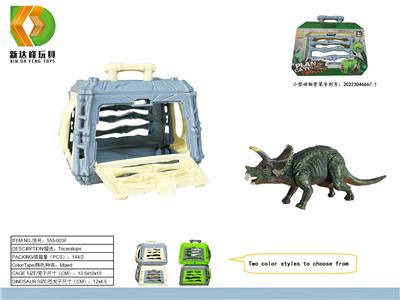 Animaltoys - OBL10007044