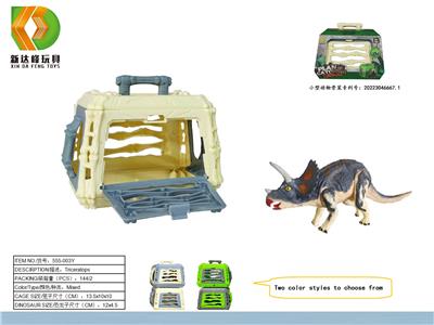 Animaltoys - OBL10007045