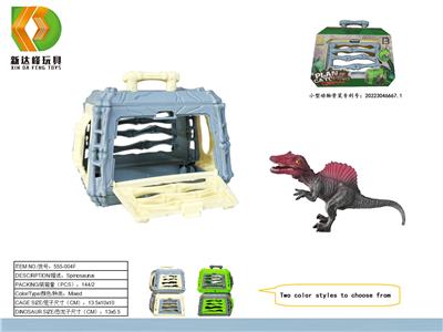 Animaltoys - OBL10007046