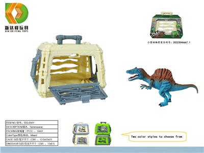Animaltoys - OBL10007047