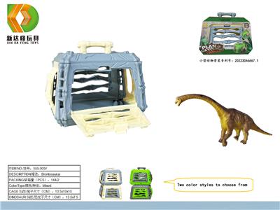 Animaltoys - OBL10007048