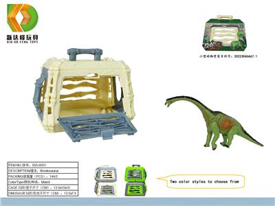 Animaltoys - OBL10007049