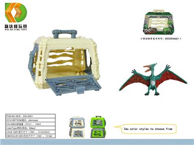 Animaltoys - OBL10007051