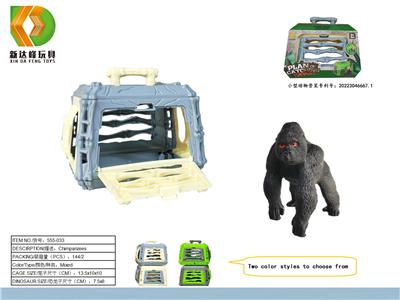Animaltoys - OBL10007052
