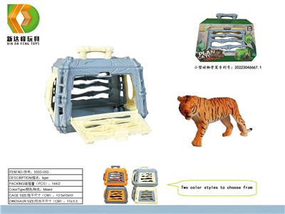 Animaltoys - OBL10007053