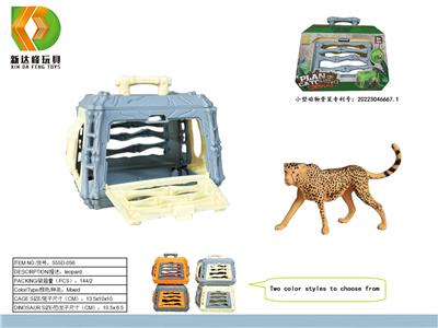 Animaltoys - OBL10007054