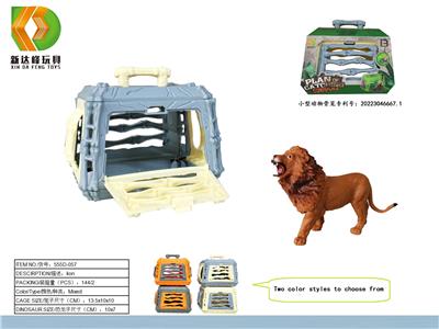 Animaltoys - OBL10007055