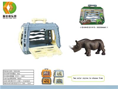 Animaltoys - OBL10007056