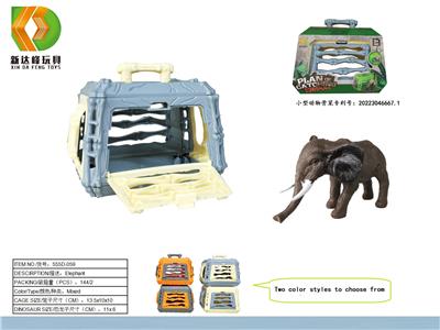 Animaltoys - OBL10007057