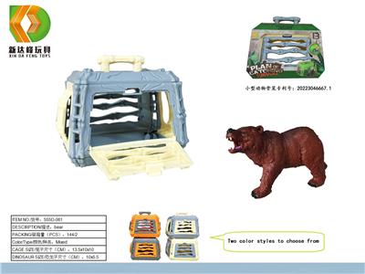 Animaltoys - OBL10007058