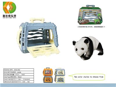 Animaltoys - OBL10007059