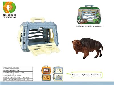 Animaltoys - OBL10007060