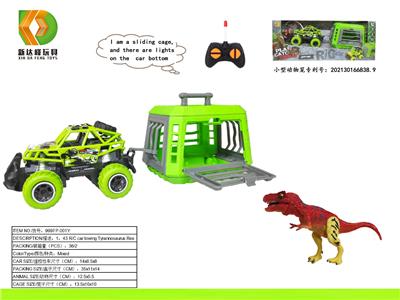 Animaltoys - OBL10007062