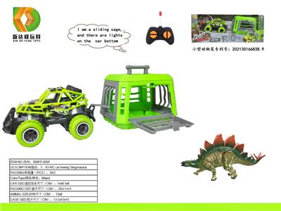 Animaltoys - OBL10007063