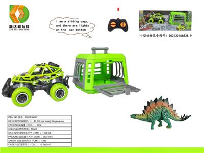 Animaltoys - OBL10007064
