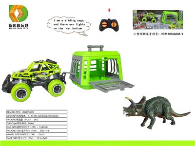 Animaltoys - OBL10007065