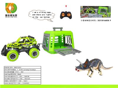 Animaltoys - OBL10007066