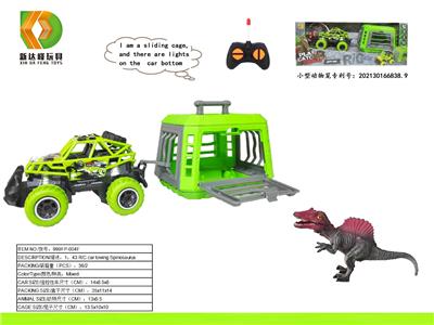 Animaltoys - OBL10007067