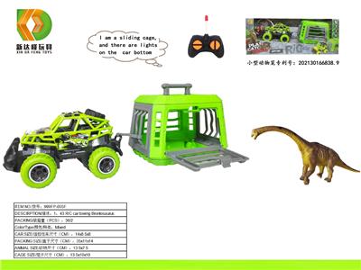 Animaltoys - OBL10007069