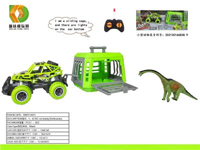 Animaltoys - OBL10007070