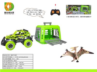 Animaltoys - OBL10007071