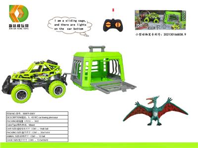 Animaltoys - OBL10007072