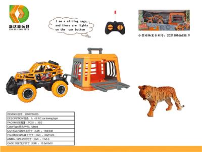 Animaltoys - OBL10007074
