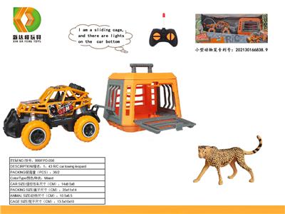 Animaltoys - OBL10007075