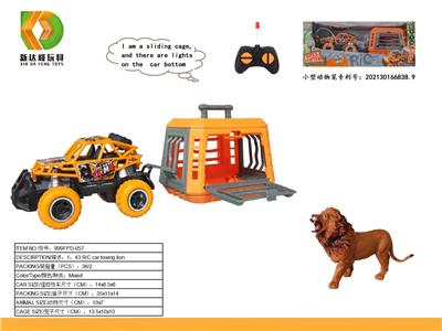 Animaltoys - OBL10007076