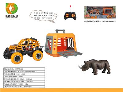 Animaltoys - OBL10007077
