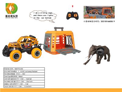 Animaltoys - OBL10007078