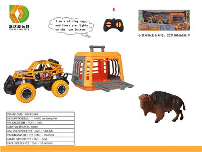 Animaltoys - OBL10007082