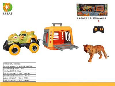 Animaltoys - OBL10007083