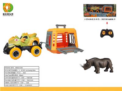 Animaltoys - OBL10007086