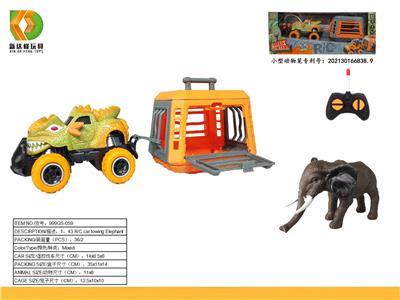 Animaltoys - OBL10007087