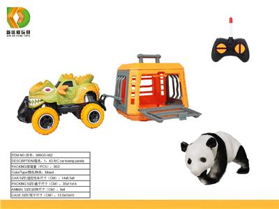 Animaltoys - OBL10007090