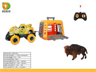Animaltoys - OBL10007091