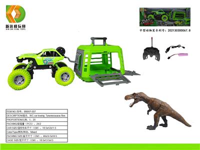 Animaltoys - OBL10007092