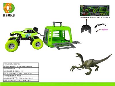 Animaltoys - OBL10007093