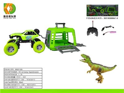 Animaltoys - OBL10007094