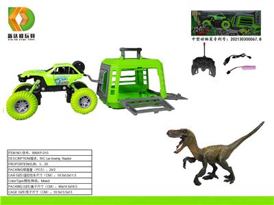 Animaltoys - OBL10007095