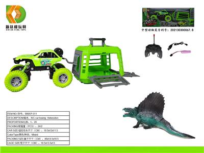 Animaltoys - OBL10007096