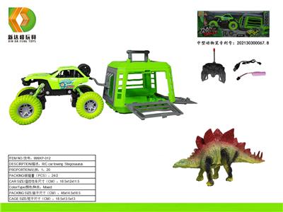 Animaltoys - OBL10007097